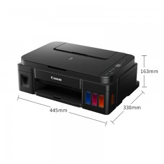 佳能（canon）G1810彩色喷墨连供照片打印机墨仓式家用打印机 小型办公彩色文档打印 佳能G1810（官方标配）