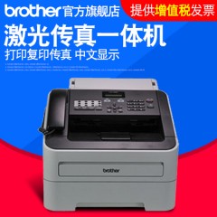 兄弟2890一体机 FAX-2890 黑白激光一体机 传真机 打印 复印 中文