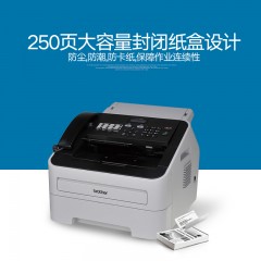 兄弟2890一体机 FAX-2890 黑白激光一体机 传真机 打印 复印 中文