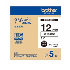 兄弟Brother 色带HG-631V5(黄底黑字)(高速)宽度12MM(五个装)