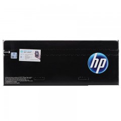 HP惠普原装93A硒鼓CZ192A硒鼓适用LaserJet M435nw M706N M701A M701N打印机