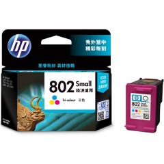 HP惠普打印旗舰店官方原装802黑色墨盒彩色墨水盒deskjet1000 1010 1050 1510 2000 2050打印机