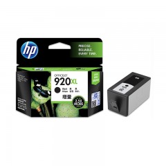 HP惠普打印旗舰店官方原装920XL黑色墨盒彩色墨水盒Officejet 6000 6500 6500A 7000 7500A打印机