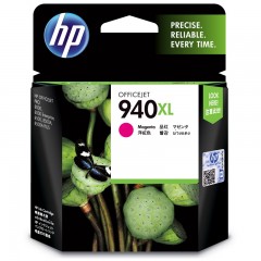 HP惠普打印旗舰店官方原装940XL黑色墨盒彩色墨水盒Officejet Pro 8000 8500 8500A打印机