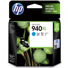HP惠普打印旗舰店官方原装940XL黑色墨盒彩色墨水盒Officejet Pro 8000 8500 8500A打印机