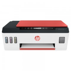 HP惠普smart tank519彩色喷墨连供打印一体机复印件扫描手机无线wifi小型家用办公照片相片A4打印