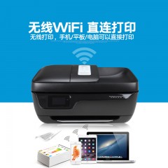 惠普3838彩色喷墨打印复印扫描传真机一体机无线WiFi家用办公手机照片
