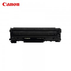 Canon/佳能 原装硒鼓 CRG328（适用iC D520/iC MF4420w）
