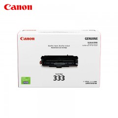 Canon/佳能 原装硒鼓 CRG333(适用LBP8780x LBP8750n LBP8100n）