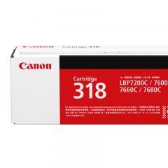 Canon/佳能 原装硒鼓 CRG318Y（适用LBP7660Cdn/7200Cd/7200Cdn）