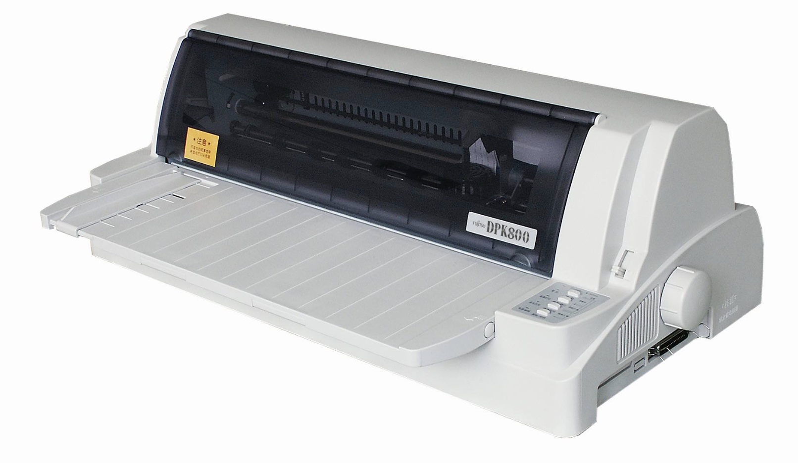 针式打印机故障初步诊断详细流程规范